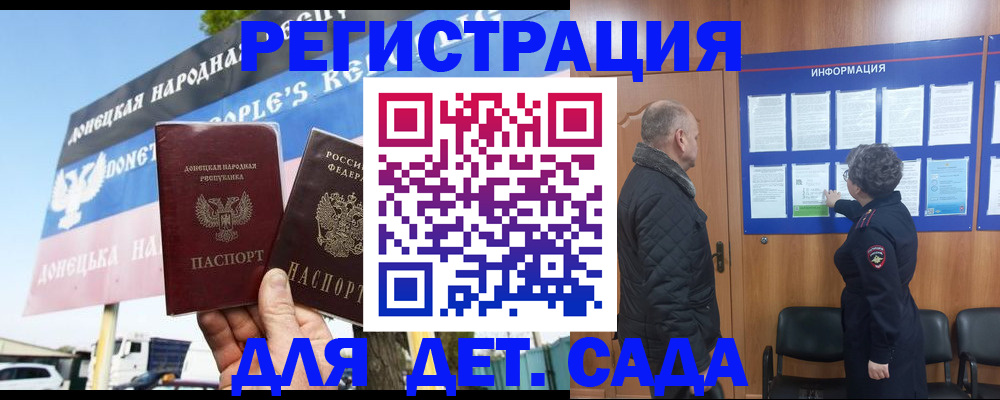 пропишу в квартире в Мензелинске