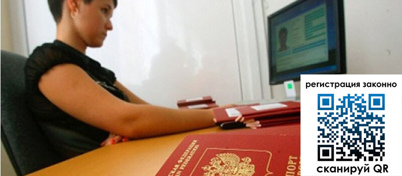 форма 3 в Мензелинске